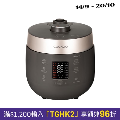 CUCKOO CRP ST0610FB Twin Pressure Multi GABA Rice Cooker image