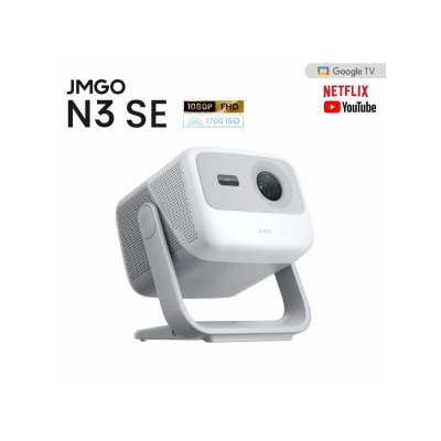 JMGO N3 SE portable DLP projector image