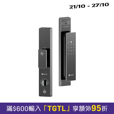 EZVIZ DL50FVS Plus AI人臉辨識和掌紋智慧門鎖 image