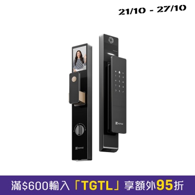EZVIZ 螢石DL50FVX 雙鏡頭AI人臉辨識和掌紋智慧門鎖 image