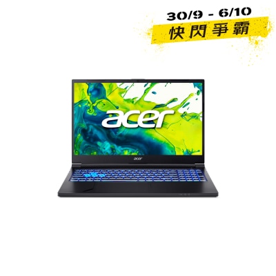 ACER Aspire 7 (A715 59G 50CX) RTX4050 Gaming Notebook image