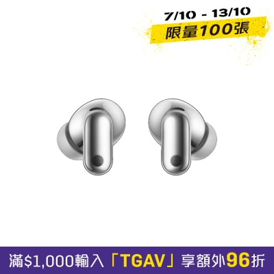 HUAWEI HUAWEI FreeBuds Neo Stellar Silver Bluetooth Headset image