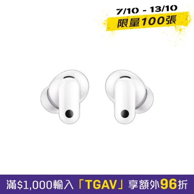 HUAWEI HUAWEI FreeBuds Neo Ice White Bluetooth Headset image