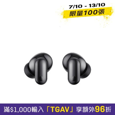 HUAWEI HUAWEI FreeBuds Neo Starry Black Bluetooth Headset image
