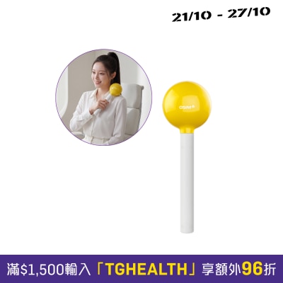OSIM 便携小型按摩器 image