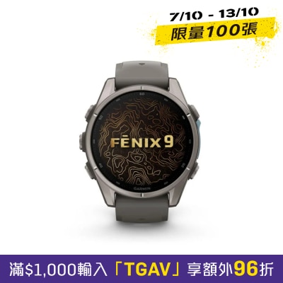 Garmin Fenix 9 智能手錶 image
