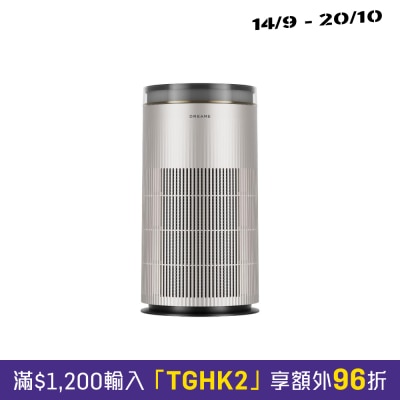 Dreame TP20 Air Purifier image