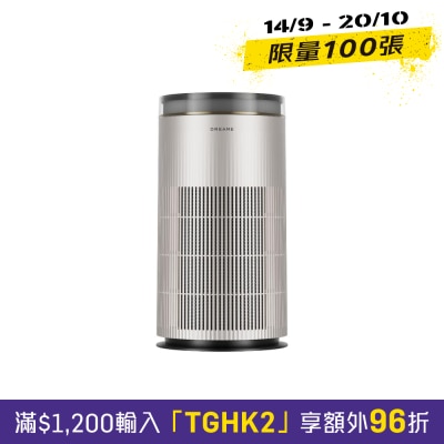 Dreame TP20 Air Purifier image