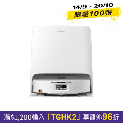 Roborock Qrevo Edge 2 Flow Robotic Vacuum Cleaner image