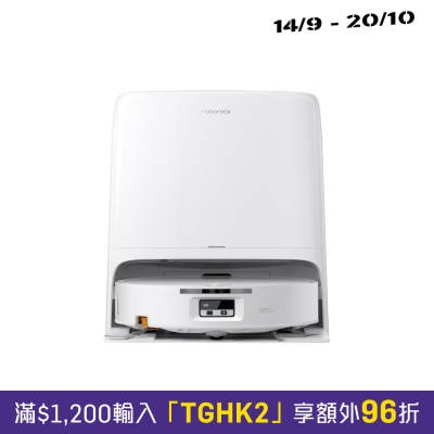 石頭科技 Qrevo Edge 2 Flow 機械人吸塵機 image