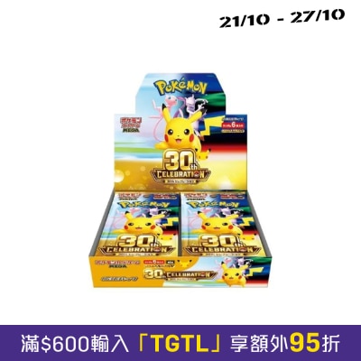 寶可夢 寶可夢卡牌遊戲 超級進化擴充包 30th CELEBRATION M6a image
