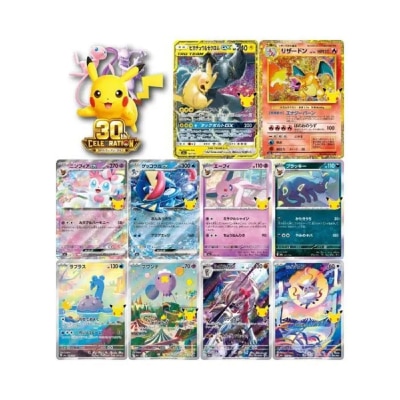 FTRHK 14195486 TOP thumbnail image
