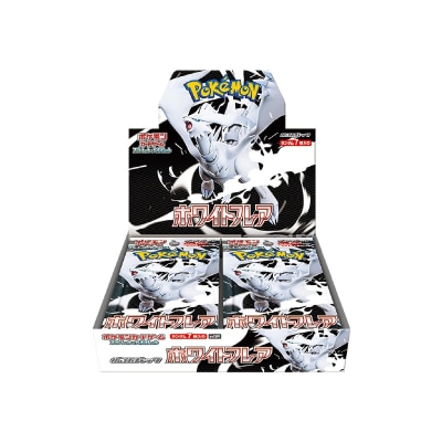 FTRHK 14195494 FRONT thumbnail image