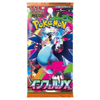 FTRHK 14195523 SIDE thumbnail image