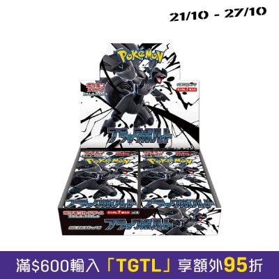 寶可夢 寶可夢卡牌遊戲 擴充包 漆黑伏特 sv11B image