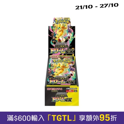 寶可夢 寶可夢卡牌遊戲 高級擴充包 超級進化夢想ex M2a image