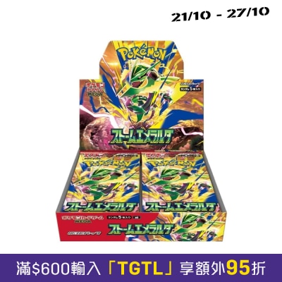 寶可夢 寶可夢卡牌遊戲 超級進化擴充包 綠寶石風暴M6 image