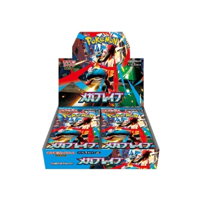 寶可夢 寶可夢卡牌遊戲 超級進化擴充包 超級勇氣 M1L image
