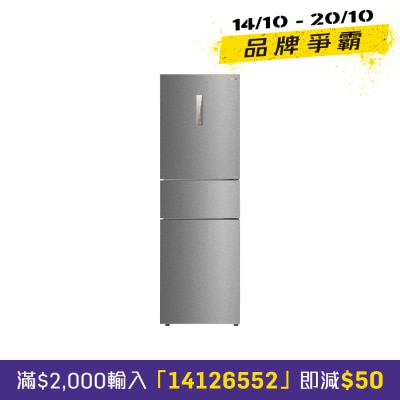 TOSHIBA 东芝 GR RM352WI PMA 变频三门雪柜 263公升 雪柜 image