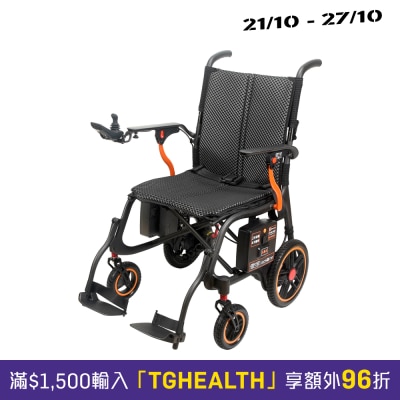 ecHome Lightweight Carbon Fiber Electric Wheelchair image