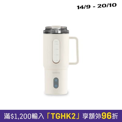 ecHome 億世家 BL500 USB 充電攪拌杯 (500ml) 攪拌機 image