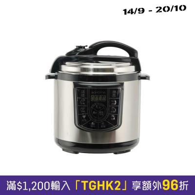 ecHome PC5910 5.9L Pressure Cooker image