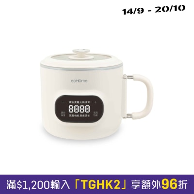 ecHome CK700 Multifunctional Cooking Pot image