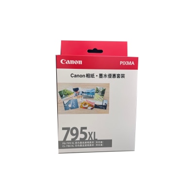 CANON 佳能 PG 795 XL + CL 786XL 相纸墨水优惠套装 image