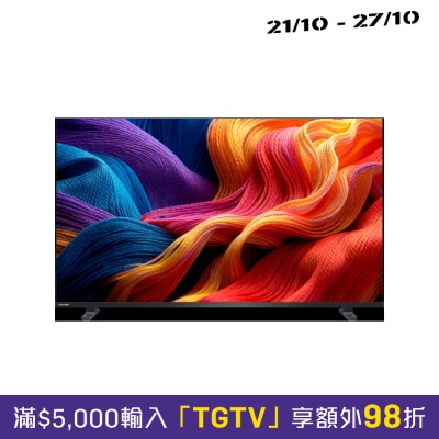 TOSHIBA 東芝 V37SK FHD QLED電視 2026 image