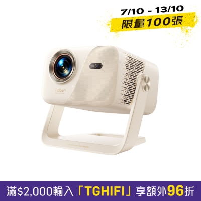 Yaber L2 便攜360°GoogleTV投影機 image