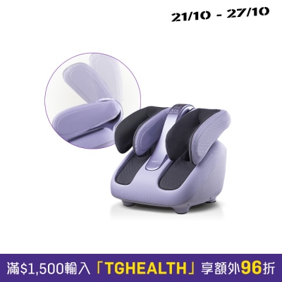 OSIM uSqueez 2 Smart Foot Massager OS 393S image