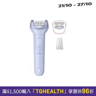 00 乾濕兩用無線脫毛器 image
