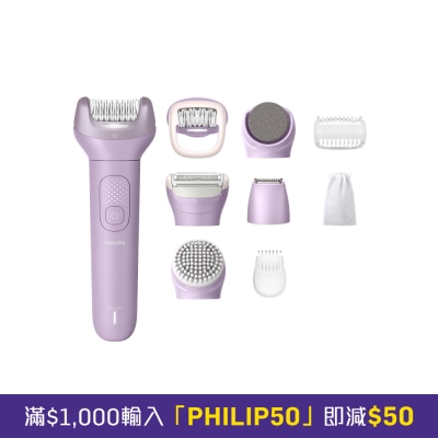 00 乾濕兩用無線脫毛器 image