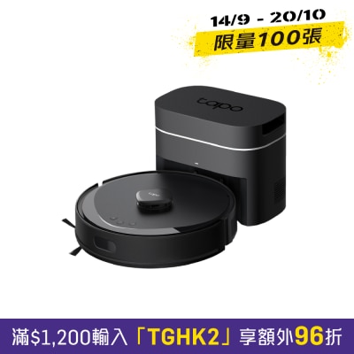 TP Link Tapo RV30 Max Plus Gen 2 Robot Vacuum & Mop + Compact Auto Empty Dock image