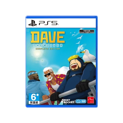 SONY PS5 Dave the Diver (Complete Edition) Game Software image