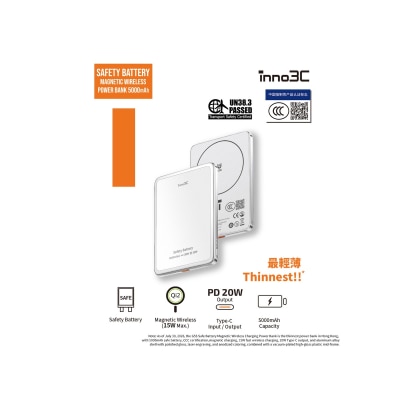 inno3C 创品 [CCC QR code] [CCC 3C 认证] G5S 安全电芯磁吸无线充移动电源 5000mAh image