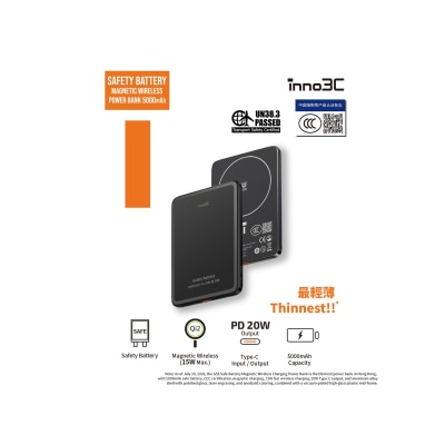 inno3C 创品 (CCC QR code) [ CCC 3C 认证 ] G5S 安全电芯磁吸无线充移动电源 5000mAh image