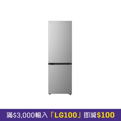LG M356MPYBYC 333L Bottom Freezer Refrigerator Fridge image