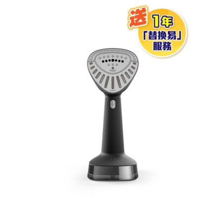 80 8000系列手提式蒸气吸烫机 image