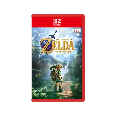 NINTENDO 任天堂 NS2《萨尔达传说：时之笛》 Switch 2 游戏软件 image