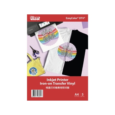 Siser 喷墨打印机专用熨印膜 5 纸 image