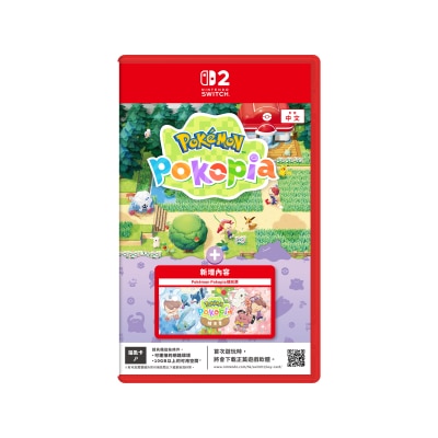 NINTENDO 任天堂 NS2《Pokémon Pokopia》＋《擴充票》組合 (鑰匙卡) Switch 2 遊戲軟件 image
