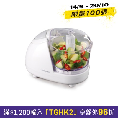 KENWOOD CH180 Chopper image