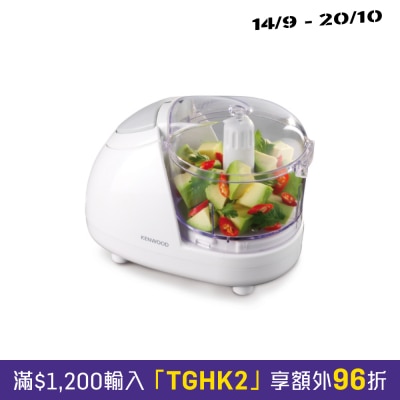KENWOOD CH180 Chopper image