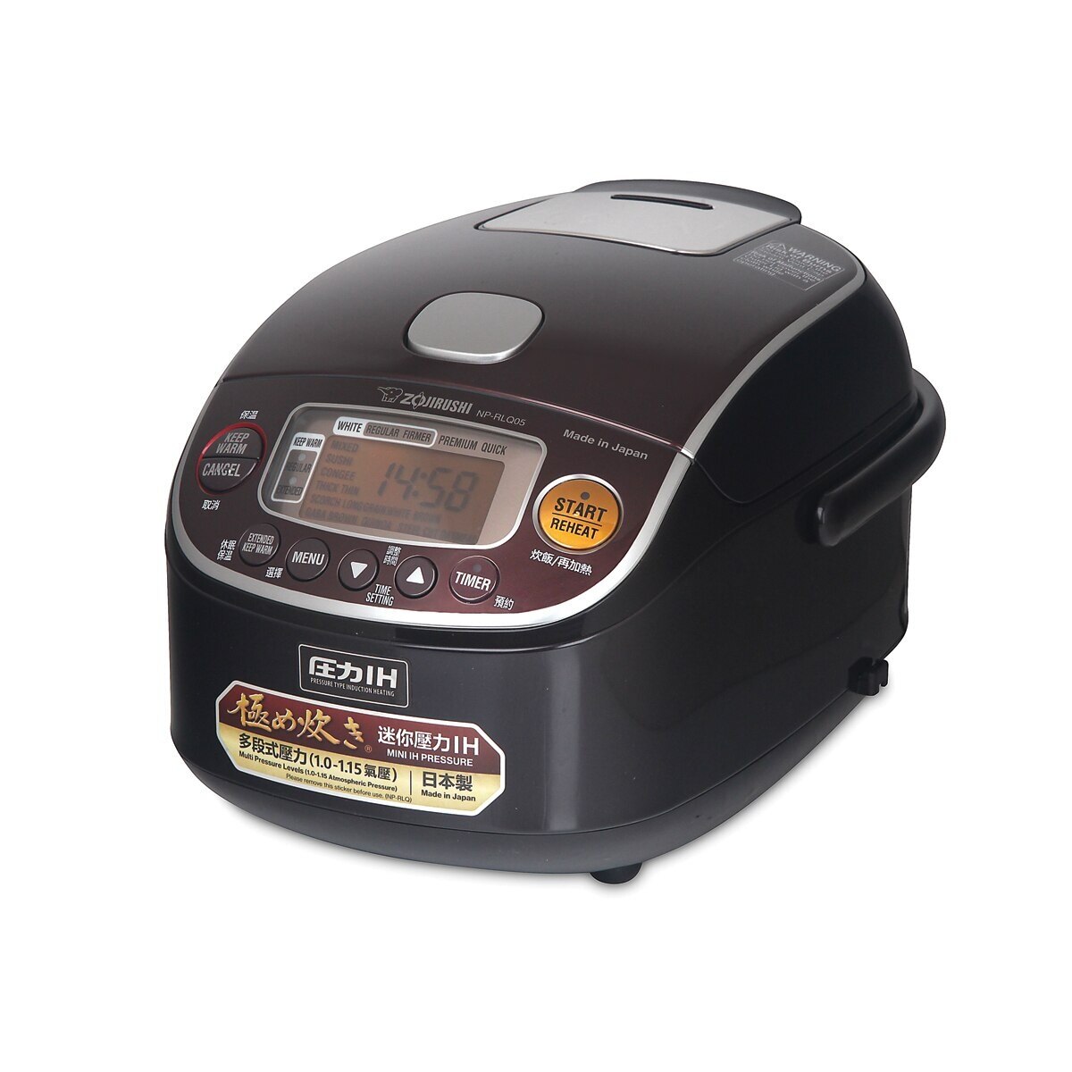 象印 - 象印 ZOJIRUSHI NP-RY05-TD NP-RU05 ｜ 圧力IH ｜ 炊飯ジャー ｜ 商品情報 ｜ 象印マホービン