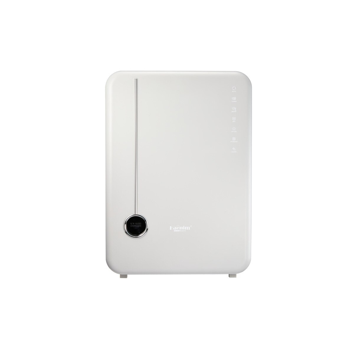 Haenim Uv Sterilizer ヘニム UV殺菌/乾燥機 3rdGen