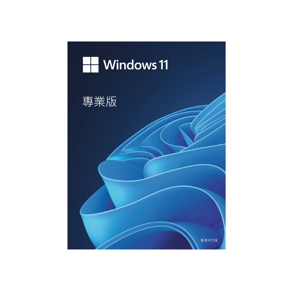 FTRHK-BP_12655653-FRONT-zoom.