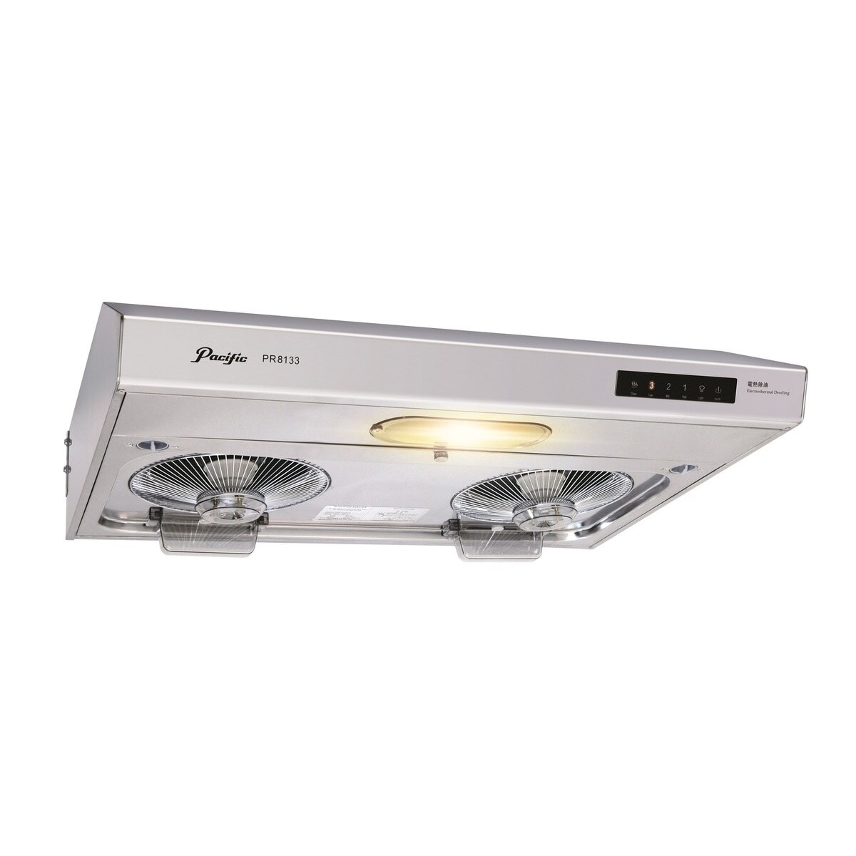 購買PACIFIC 太平洋PR8133 70cm 易拆洗電熱除油抽油煙機抽油煙機| Fortress 豐澤