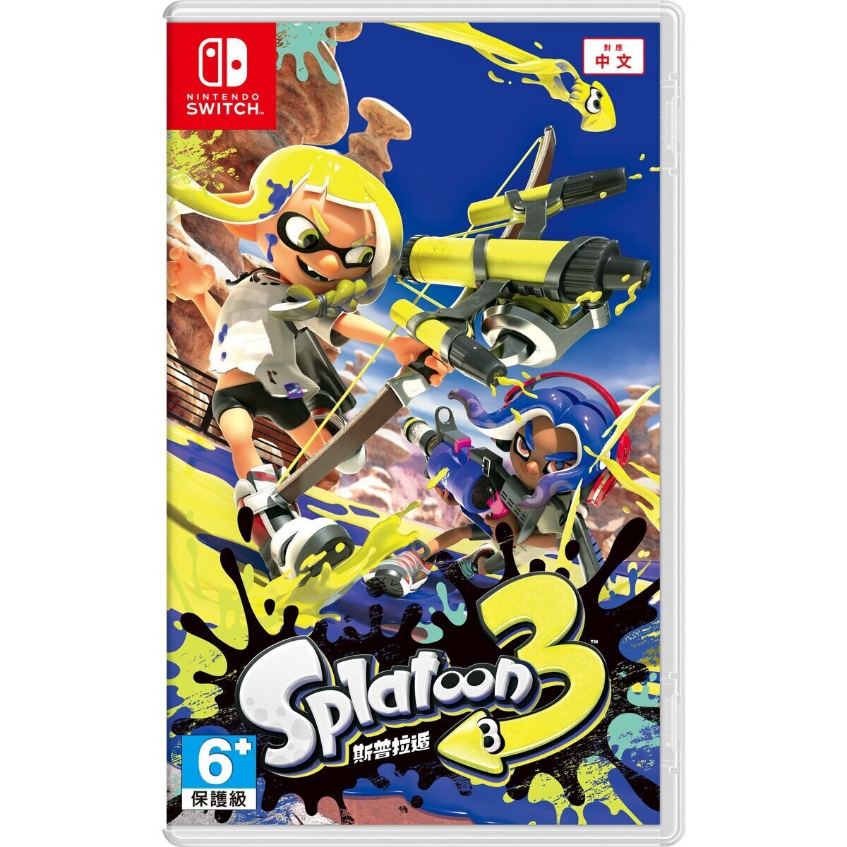 NINTENDO Switch Splatoon 3 Game Software | Fortress