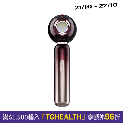 JUJY AMISS 68108 Milk lightening and translucent skin brightening and anti aging beauty instrument image